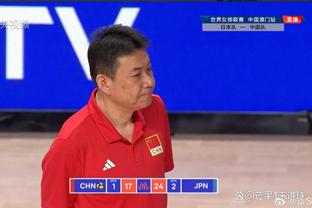 说到痛处？松井大辅：中国球员心理素质差，被先破门心态就不行了